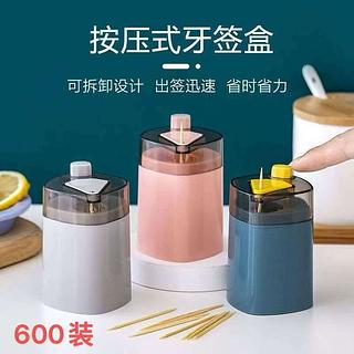 porta palito de dentes